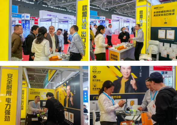 超威集团携核心产品锌镍电池重磅亮相国际医疗器械展览会