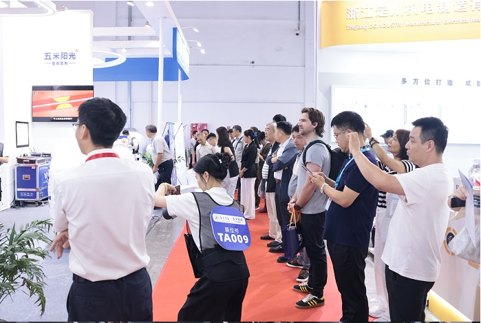 2026北京国际医疗器械展览会：智慧健康展区