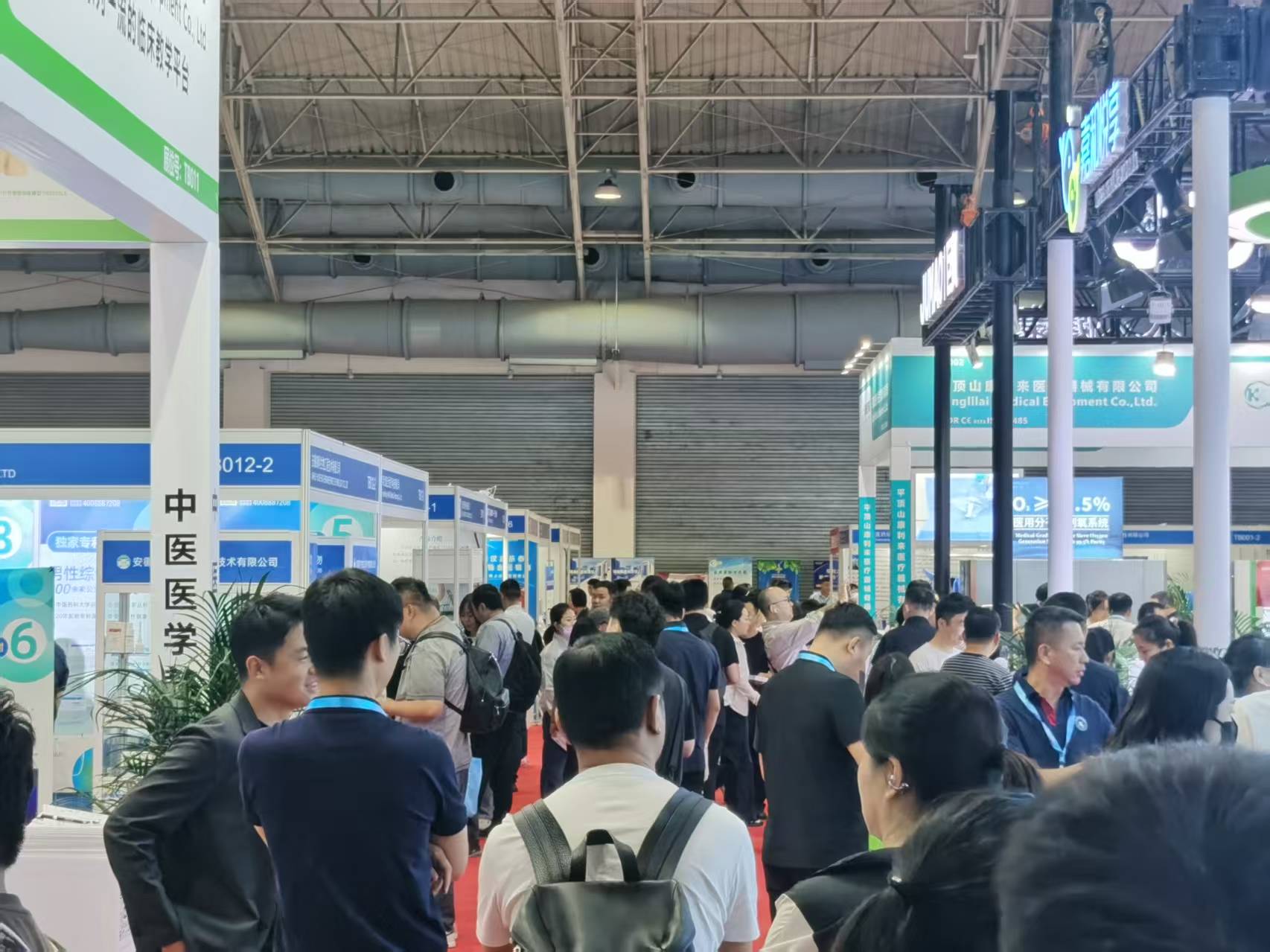 北京国际医疗器械展览会展会往届回顾